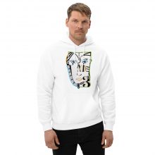 No.3 White Hoodie (sudadera con capucha) Unisex No.3 White Hoodie (sudadera con capucha) Unisex